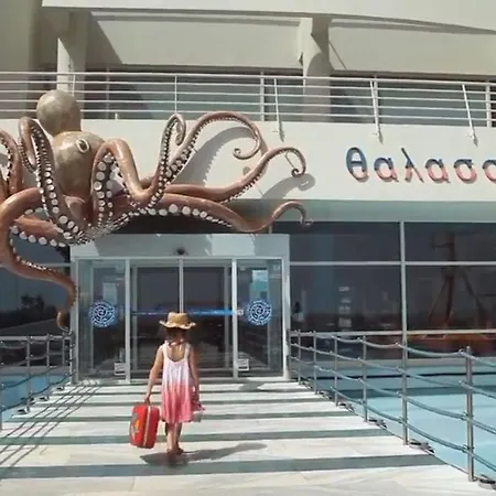 Διαμέρισμα 4y In *